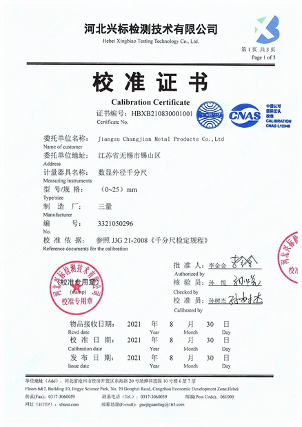 Çin Jiangsu Changjian Metal Products Co., Ltd. Sertifikalar